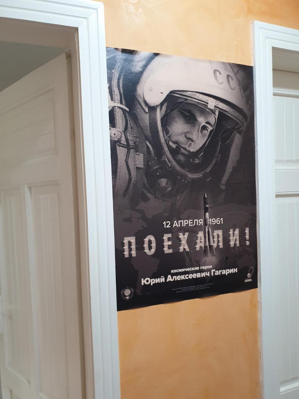 Gagarin House Hostel Варна Екстериор снимка